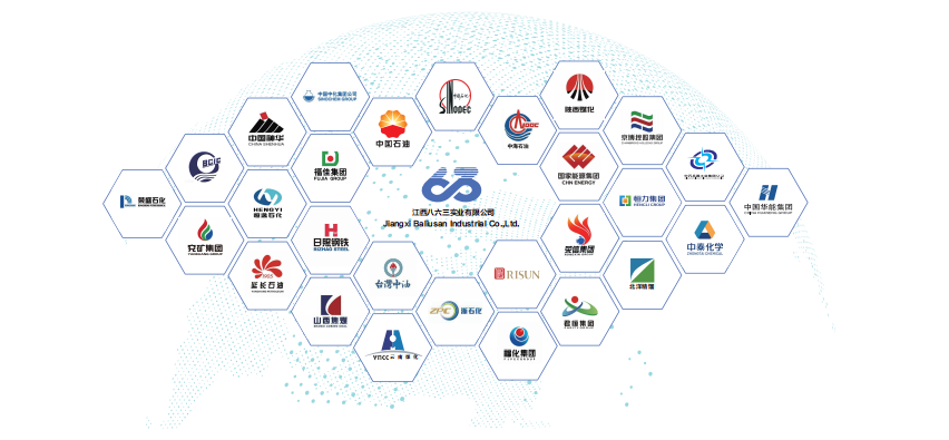 微信圖片_20250313112757